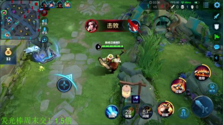 【王者荣耀】骚白的精彩时刻 20201019 21点场