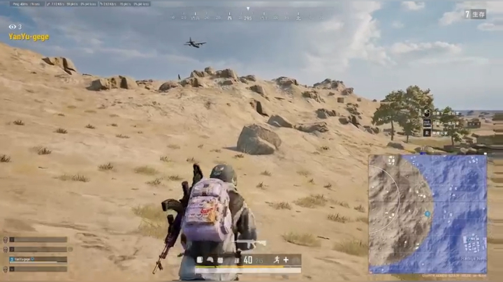 2020-10-18场4噢～