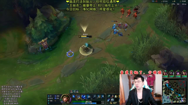 ❤️致命节奏狼人，杀疯了❤️ 2020-10-19 10点场