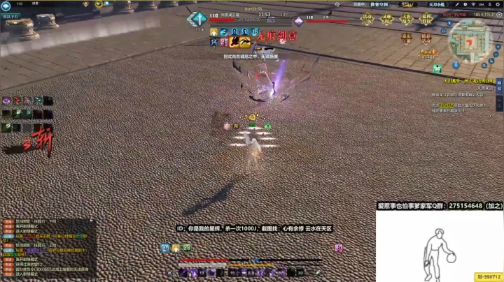 大伙晚上好，整起！ 2020-10-18 22点场