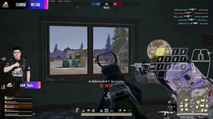 【绝地求生】Xleft小叮当的精彩时刻 20201019 08点场