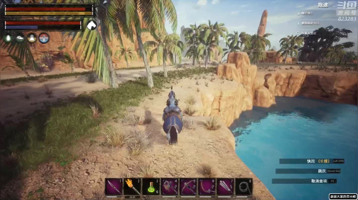 黄辉冯：柯南整起来！ 2020-10-19 06点场