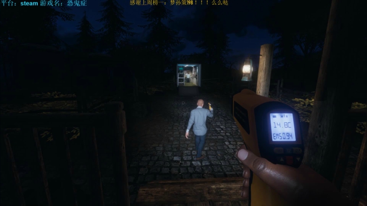 302天 1000级的大天师 大圆满！ 2020-10-18 15点场