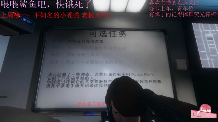 火烈鸟：今天的不开心就到此为止吧 2020-10-18 23点场