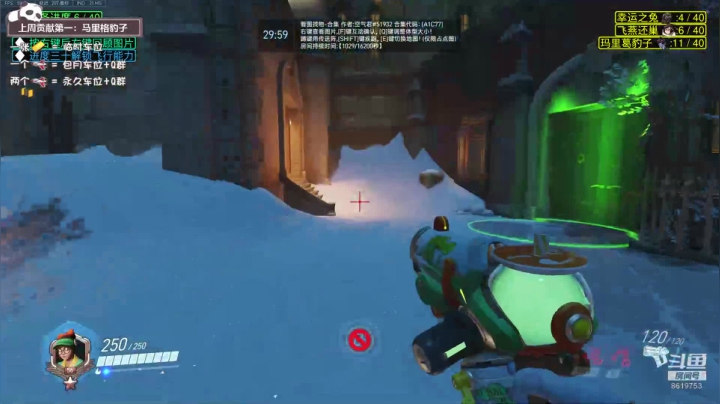 进了我的直播间，你就是我的人了！ 2020-10-15 19点场