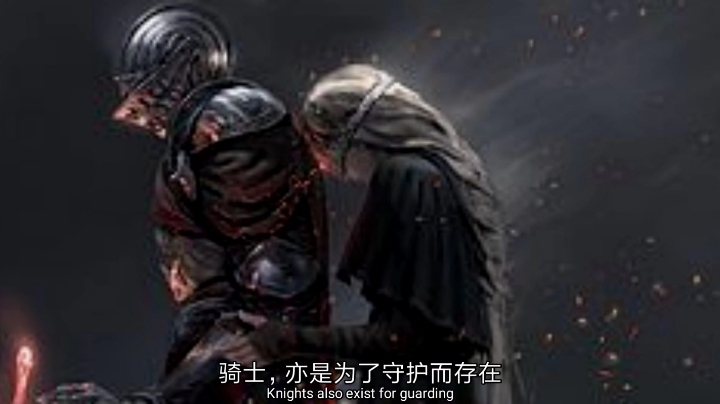w【王牌对局职业运营】