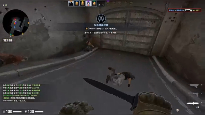 我来了！！！ 2451598 2020-10-18 16点场