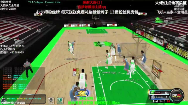 各段位上分大哥来！ 2020-10-19 16点场