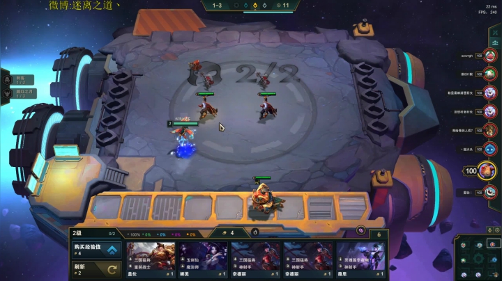 迷离劫：钻石局 2020-10-19 18点场