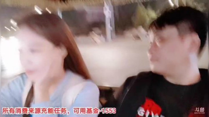 【户外】百变姑姑肖淑洁的精彩时刻 20201019 18点场