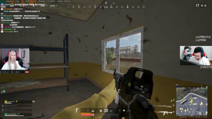 我在斗鱼看pigff直播绝地求生