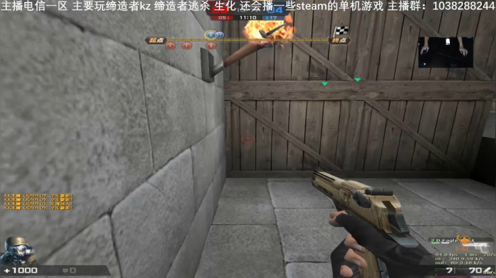 17号晚上直播！粉丝牌子记得续一续！ 2020-10-18 20点场