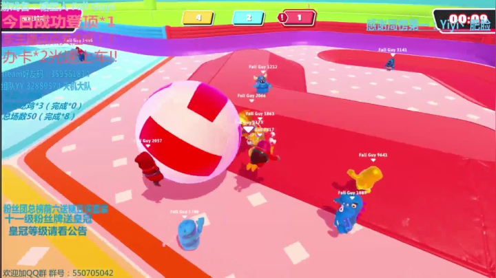 大家进来帮我想个标题吧 2020-10-19 02点场