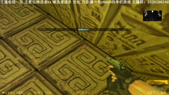 17号晚上直播！粉丝牌子记得续一续！ 2020-10-17 22点场