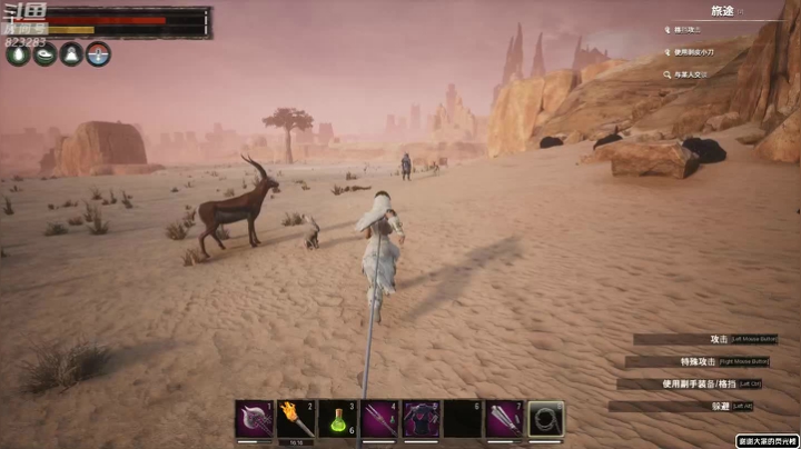 黄辉冯：柯南整起来！ 2020-10-18 22点场