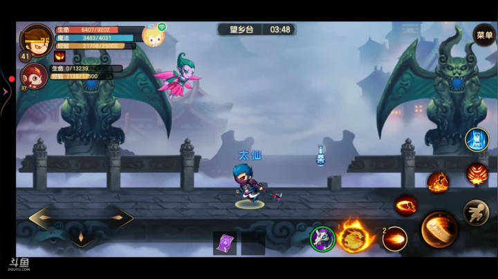 造梦无双手游 8789074 2020-10-19 19点场