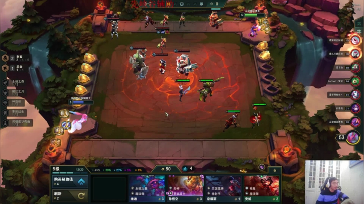 卷毛：这局我必C！ 2020-10-19 17点场