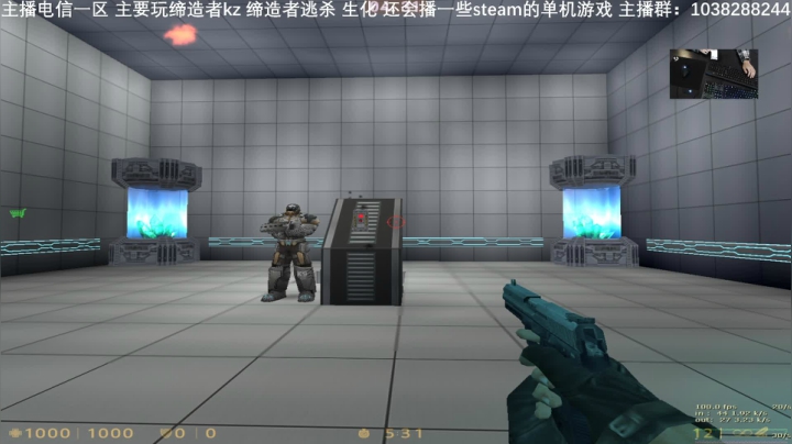 17号晚上直播！粉丝牌子记得续一续！ 2020-10-18 08点场