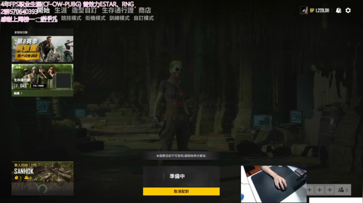 上午8点开播不见不散~~ 2020-10-19 08点场