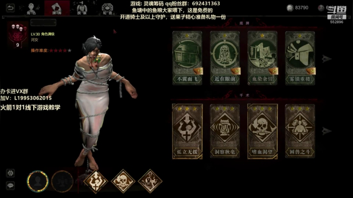 【果子】超级好看的直播间 2020-10-19 19点场