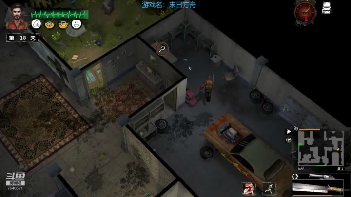 俺海鲜必不可能被打脸！先弯刀 2020-10-17 01点场