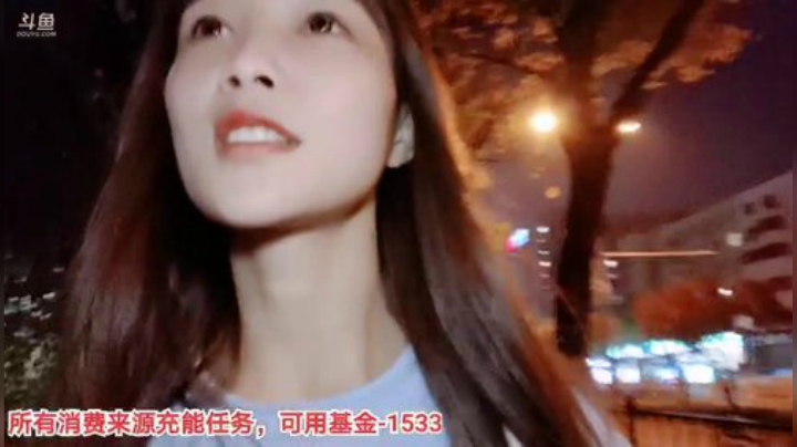 【户外】百变姑姑肖淑洁的精彩时刻 20201019 19点场