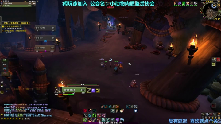 怀旧服玩家来正式服康康 2020-10-19 01点场