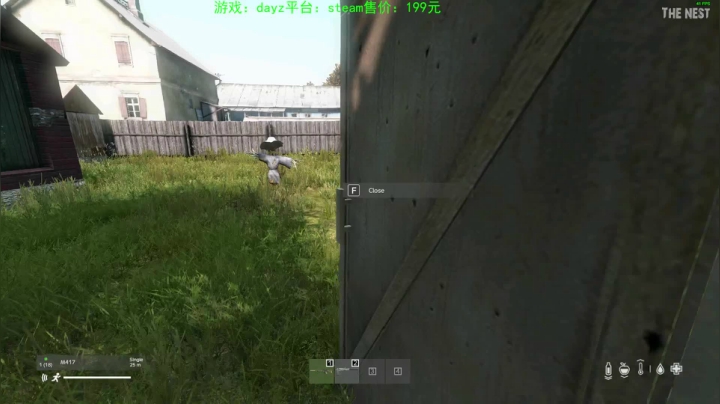 dayz(珍惜僵尸末日来临前的每一刻） 2020-10-18 23点场