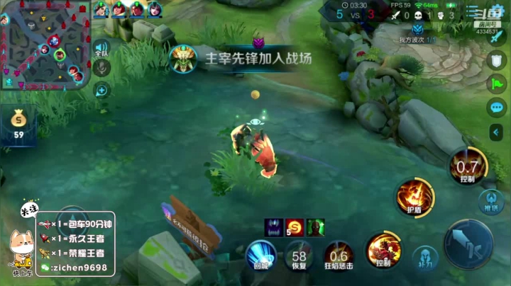 国服白起在线挨揍 2020-10-19 20点场
