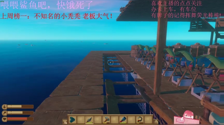 火烈鸟：今天的不开心就到此为止吧 2020-10-17 18点场