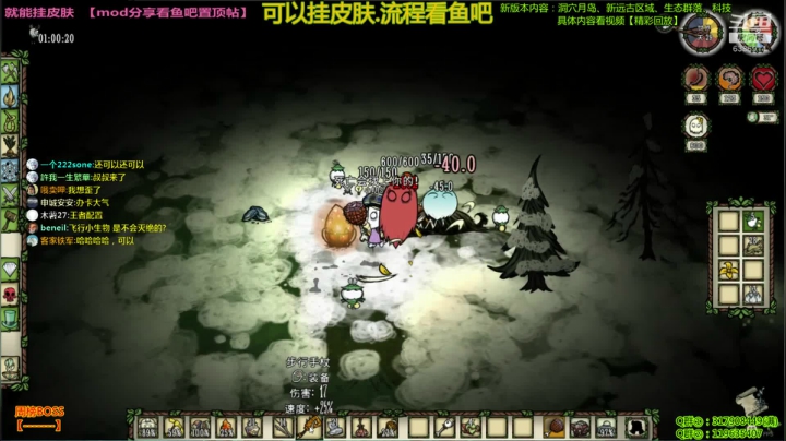 新版本-新档-测试版 2020-10-18 21点场