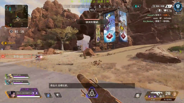 我来了！！！ 2451598 2020-10-18 10点场