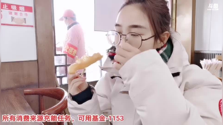 姑姑:云旅游爬泰山6点看日出 2020-10-19 06点场
