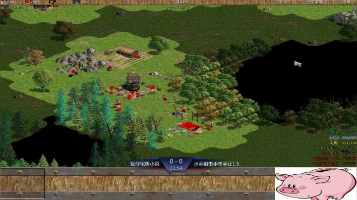 西毒罗马的专业躺赢复兴之路，你懂的 2020-10-18 21点场