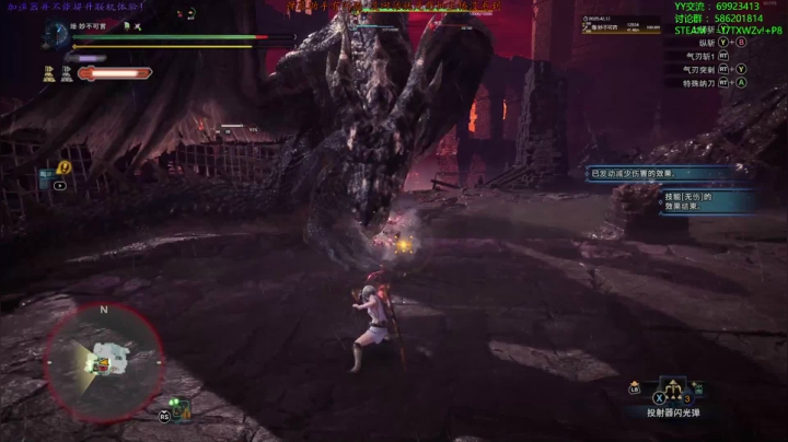 【老猫】自古____幸运E 2020-10-19 13点场