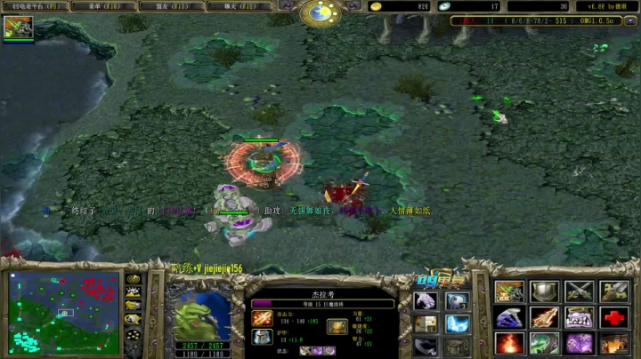 今天也就最多输一把 2020-10-19 11点场