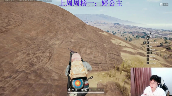 每天的开心从这里开始 2020-10-18 20点场