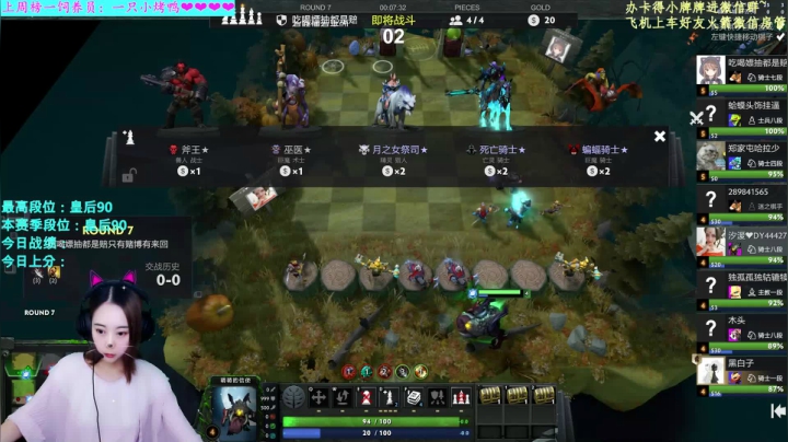 【汐湲】10.18~粉粉的小考拉鸭3 2020-10-18 18点场