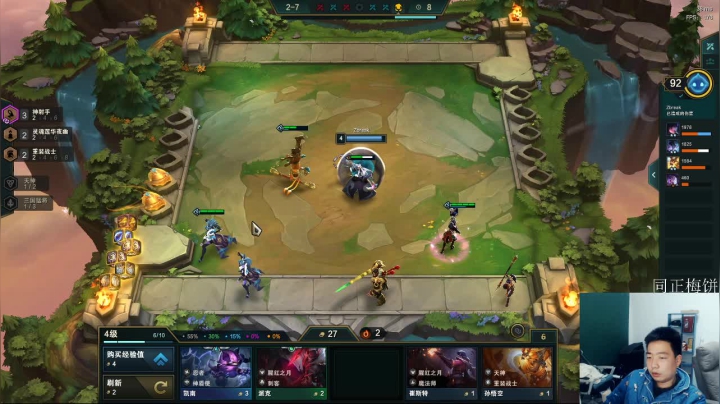 养老直播间,3934198 2020-10-18 21点场