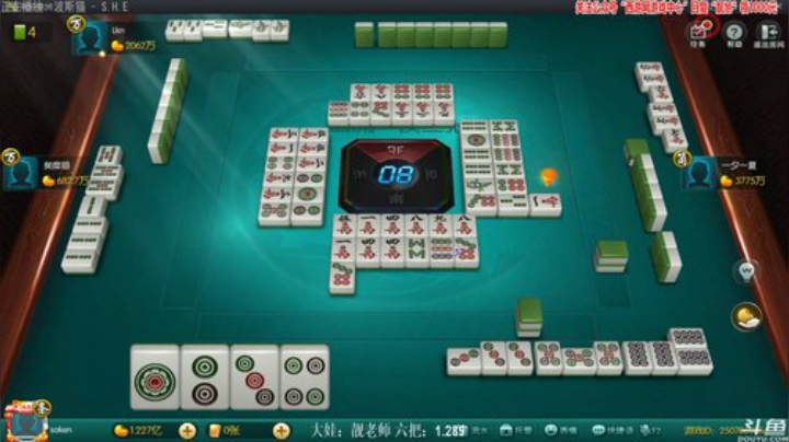 【欢乐麻将】靓旭的精彩时刻 20201019 00点场
