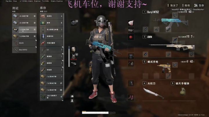 ❤️做一个温柔的人儿啊~❤️ 2020-10-18 23点场