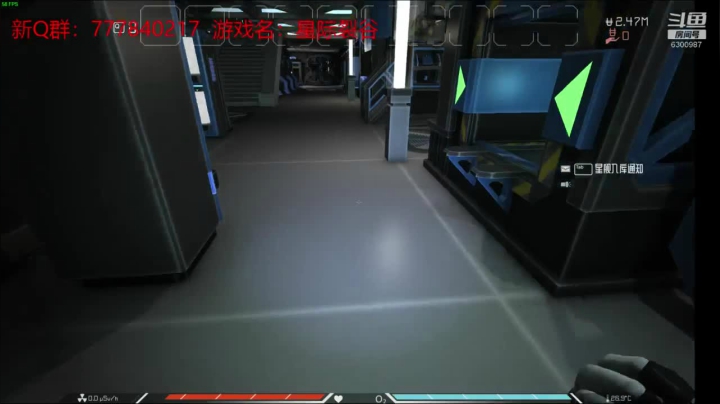 联机 星际 独立 小众 修仙 生存！ 2020-10-18 23点场