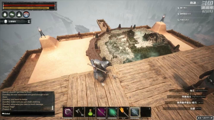 黄辉冯：柯南整起来！ 2020-10-19 00点场