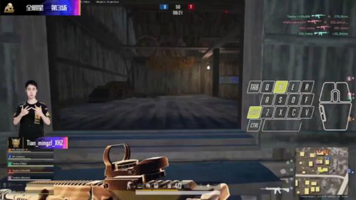 【绝地求生】Xleft小叮当的精彩时刻 20201019 08点场