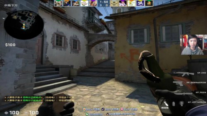 【CS:GO】alex卞正伟的精彩时刻 20201019 22点场