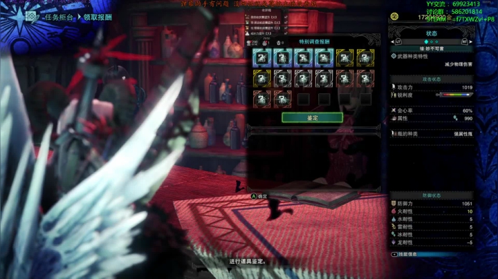 【老猫】自古____幸运E 2020-10-19 17点场