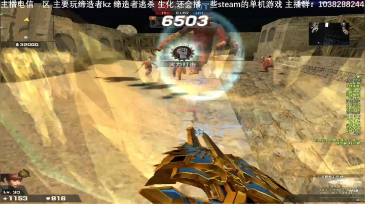 17号晚上直播！粉丝牌子记得续一续！ 2020-10-17 18点场