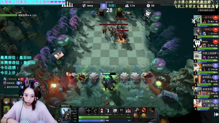 【汐湲】10.18~粉粉的小考拉鸭3 2020-10-18 20点场