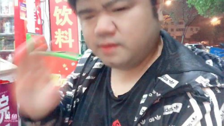 【户外】做个疯子的精彩时刻 20201019 00点场