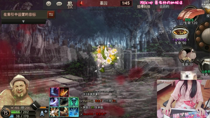 干物喵❤关爱谐星少女 2020-10-19 19点场